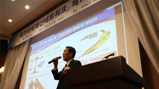 제1차 국가지식재산네트워크 컨퍼런스(’12. 4. 5) 사진01