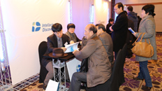 제4차 국가지식재산네트워크 컨퍼런스('13. 12. 13) 사진02